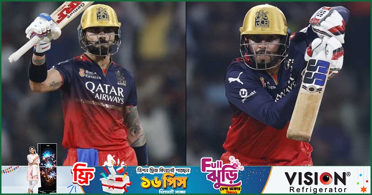 কোহলির পর জিতেশের টর্নেডোতে কোয়ালিফায়ারে আরসিবি